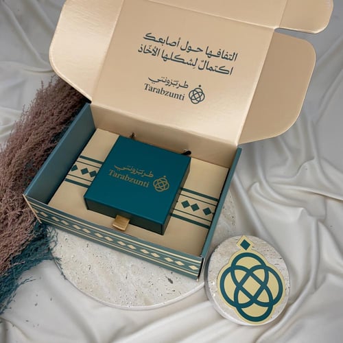 بكلايت - كركوشة