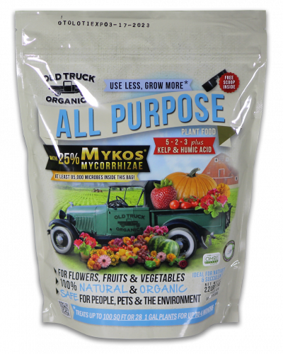 مغذي عضوي لجميع الاستخدامات - ALL PURPOSE