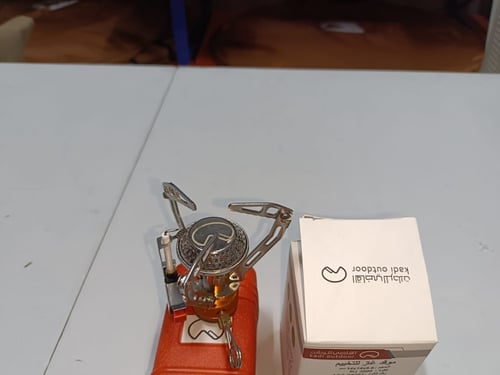 موقد غاز للتخييم القاضي