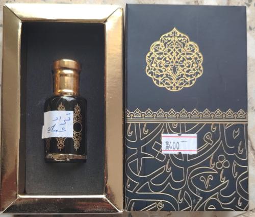 دهن تراد عسلي