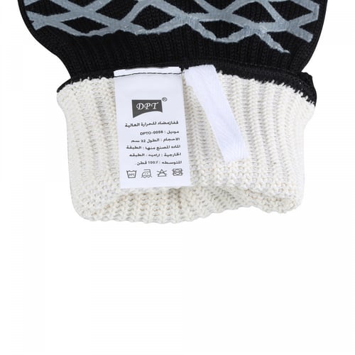 قفاز مقاوم للحرارة طول 35 سم