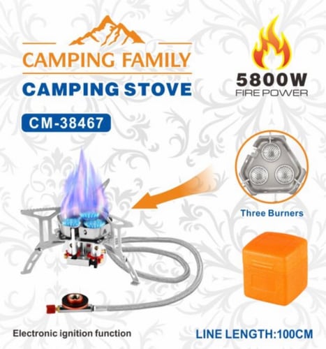 موقد غاز 3 عيون