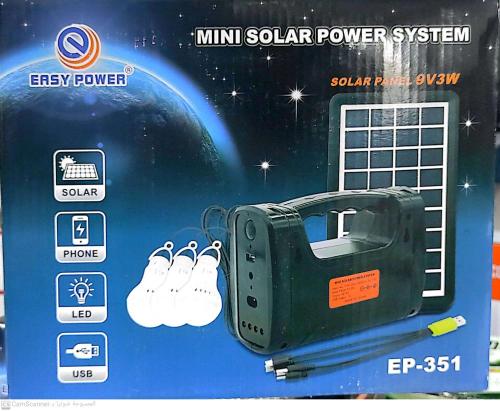 طاقة شمسية 3لمبات اسود 351