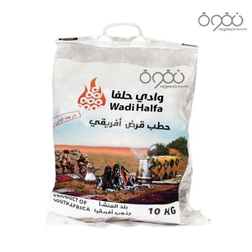 حطب وادي حلفا 10 كيلو