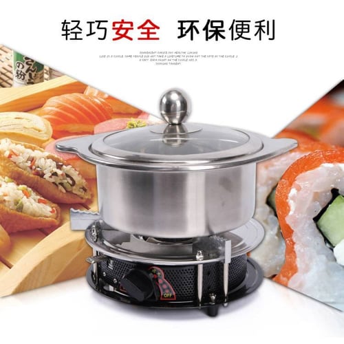 موقد تخزين غاز البروبان