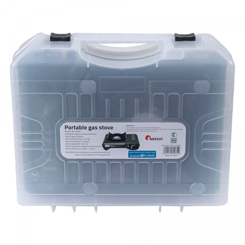 ماكسن، موقد غاز متنقل للسفر والرحلات