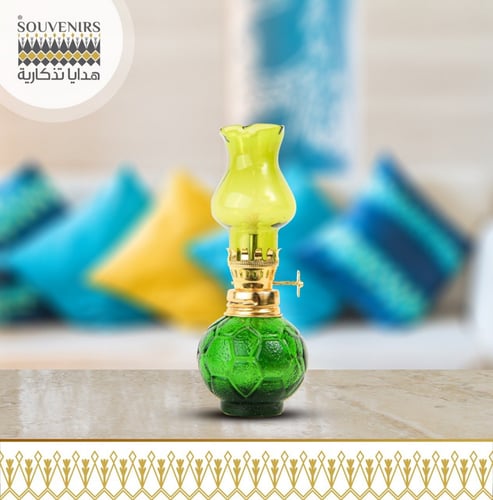 لمبه (سراج صغير)