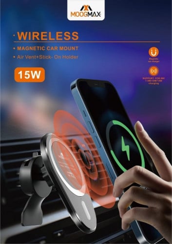 شاحن سيارة بتقنية ميج سيف ايفون 12 لاسلكي بقوة 15...