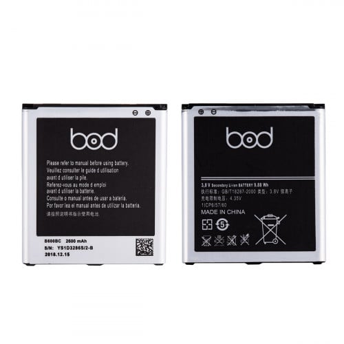 بطارية سامسونج I9500 S4