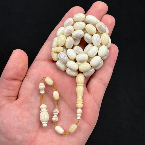 عظم جمل نظيف