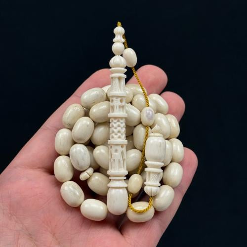 عظم جمل طقم منقوش