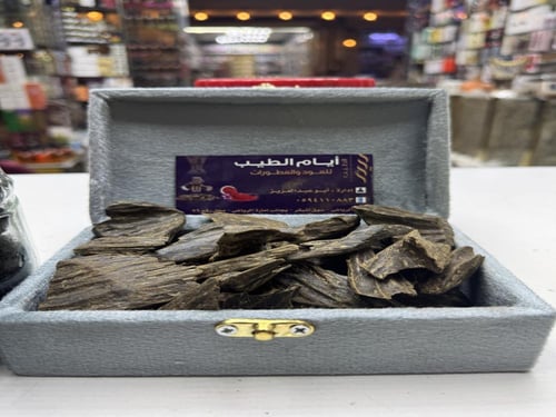 ثمن كيلو العود الأزرق + علبة معمول دوسري قزاز حجم...