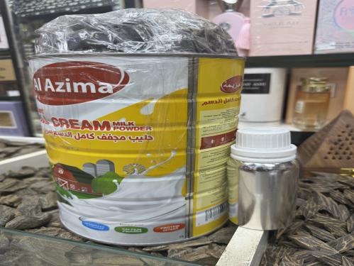 معمول النيدو مع مخلط تسيقة البخور