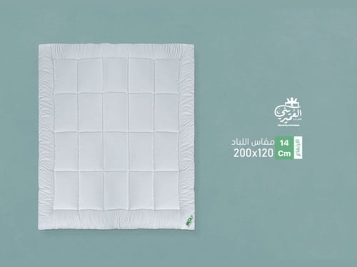 لباد 120×200 -14cm العميريني الفندقي - مفرد ونص