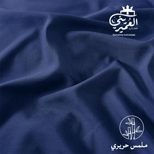 مفارش صيفي مزدوج لون كحلي