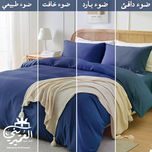 مفارش صيفي مزدوج لون كحلي