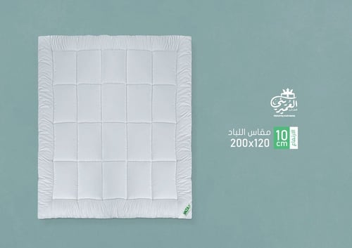 لباد 120×200-10cm العميريني الفندقي - مفرد ونص