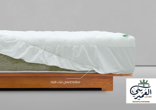 لباد 200×200 - 10cm العميريني الفندقي - مزدوج