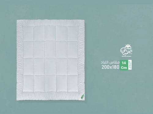لباد 180×200-14cm العميريني الفندقي - مزدوج