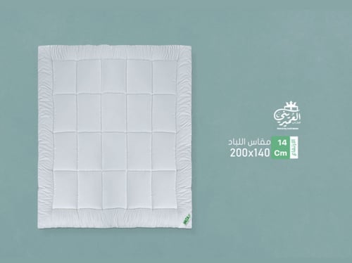 لباد 140×200- 14cmالعميريني الفندقي - مفرد ونص