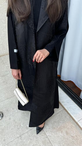 عباية الرغد