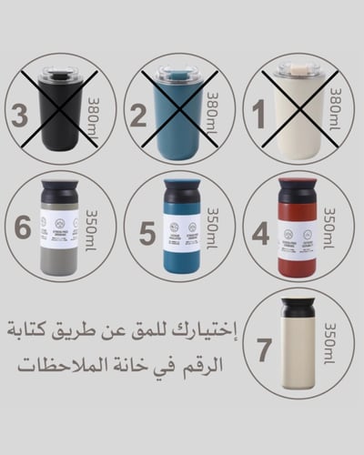 بوكس الشتاء النسائي(هودي+مق)