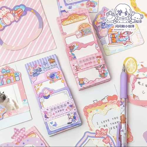 مجموعة مفكرة يوميات وردي