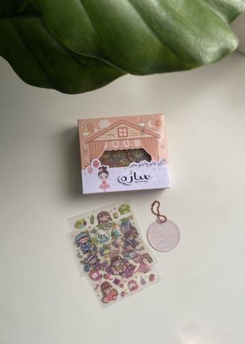 بوكس تزيين الميدالية بالملصقات