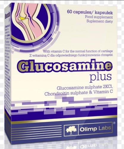 استشفاء الام المفاصل