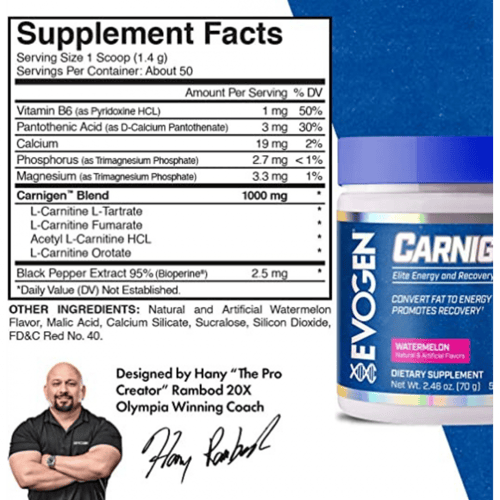 Evogen Carnigen - 78g