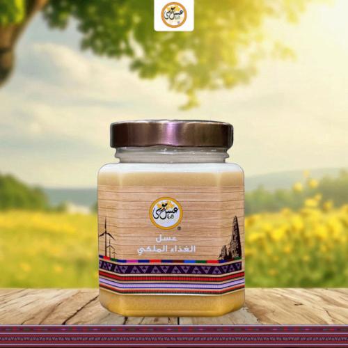 عسل الغذاء الملكي