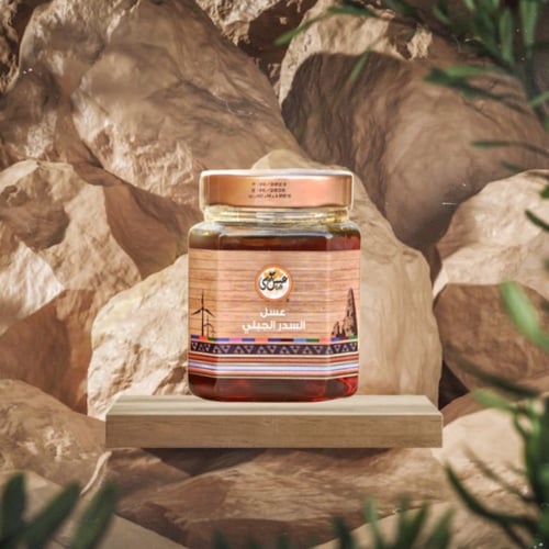 عسل السدر الجبلي نصف كيلو