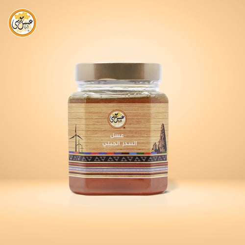 عسل السدر الجبلي نصف كيلو
