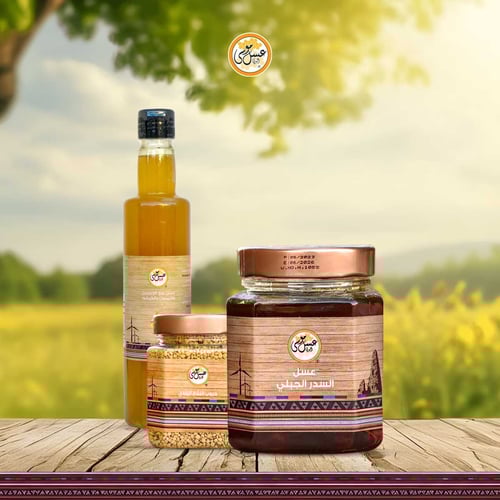 بكج الصباح النشط