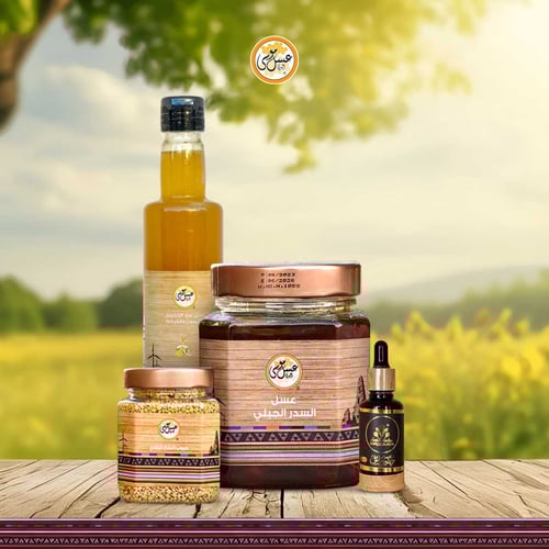 بكج مناعة رمضان