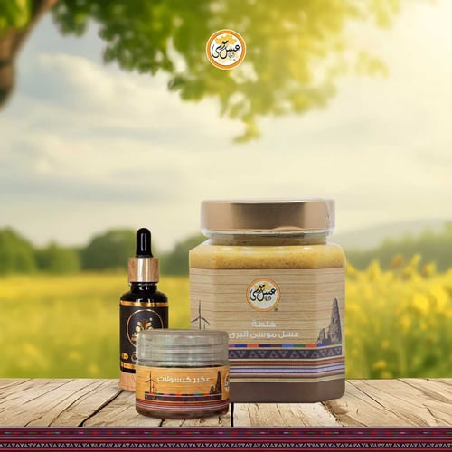 بكج وقاية الصائم