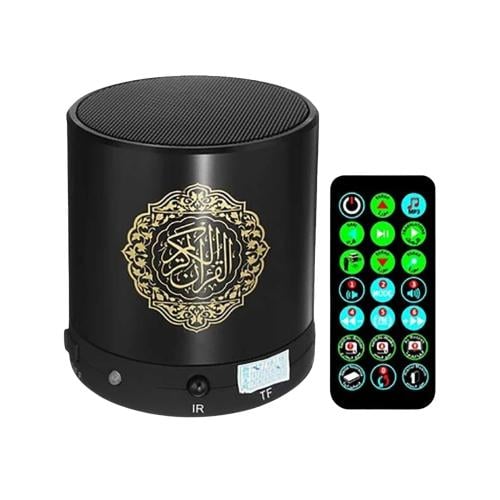 سماعة سبيكر القرآن الكريم صغيرة الحجم