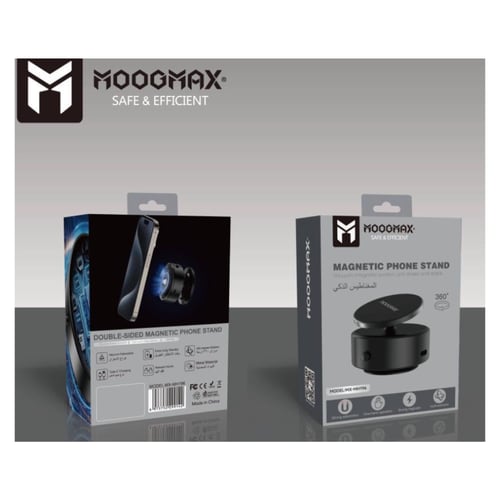 موج ماكس حامل جوال شفط مغناطيسي مرن 360 درجة MX-MH...