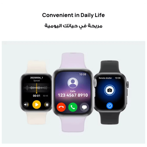 ساعة هواوي واتش فيت 4 مقاس 1.82 بوصة - بنفسجي