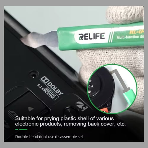 اداة فك شاشة 5 في 1 متعددة الاستخدام RELIFE-049A