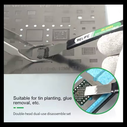 اداة فك شاشة 5 في 1 متعددة الاستخدام RELIFE-049A