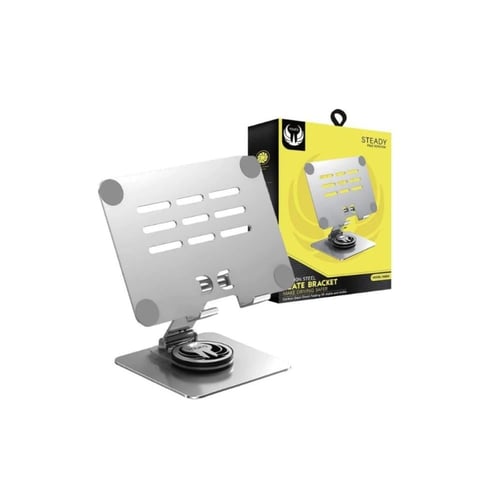 يوفو حامل مكتبي للأبتوب والايباد قابل للطي Y4863