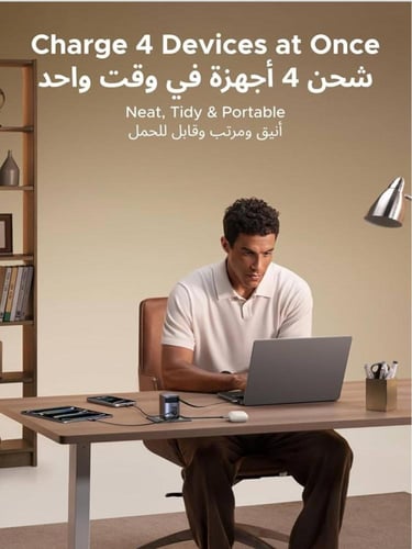 شاحن جداري يوجرين بقوة 100 واط بمنفذين تايب سي ومن...