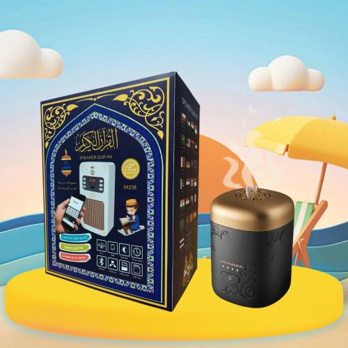 Wall-mounted talking Quran display and electronic...