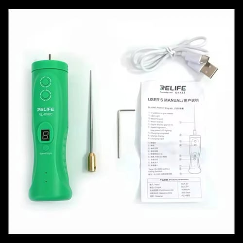 جهاز تنظيف الغراء دريل RELIFE RL-056C
