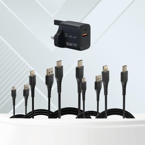 عرض شاحن جداري 20 واط منفذين + 5 كيبل ليون اكس من...