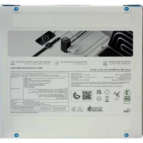 انكر منصة شحن 20 واط (12 في 1) 8 منافذ AC و 2 تايب...
