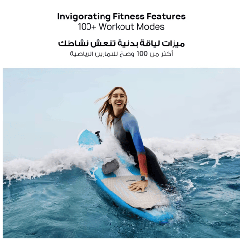 ساعة هواوي واتش فيت 4 مقاس 1.82 بوصة - بنفسجي