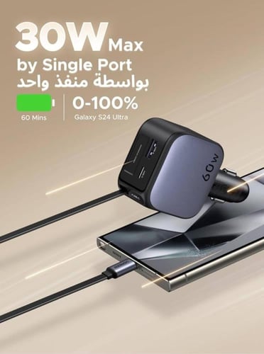 شاحن سيارة يوجرين بقوة 60 واط بمنفذ تايب سي ومنفذ...