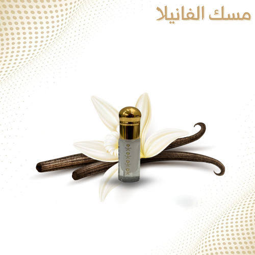 Luxurious vanilla musk